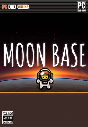 月球基地Moon Base