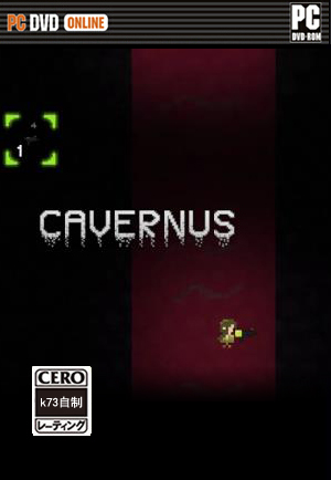 Cavernus 汉化硬盘版下载