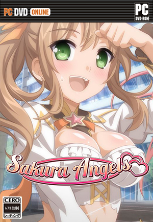 樱花天使汉化硬盘版下载 Sakura Angel中文破解版下载 