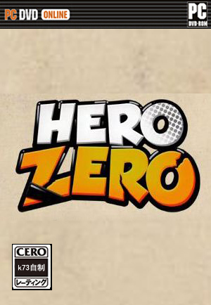 英雄零Hero Zero 中文破解版下载