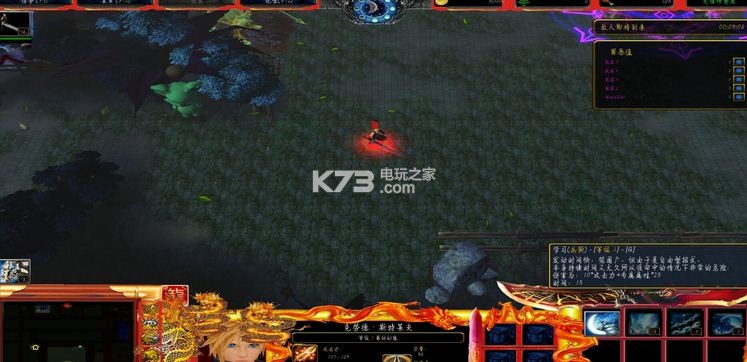 神墳魔墓 v2.35版 下載 截圖