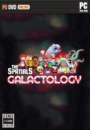 空间站大师Galactology 汉化硬盘版下载