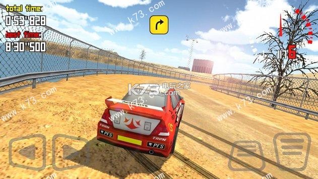 無限拉力賽No Limits Rally v1.0 游戲下載 截圖