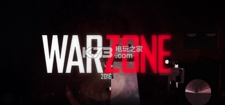 WARZONE 漢化硬盤版下載 截圖