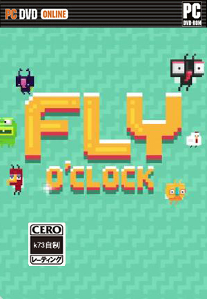 飞行时钟Fly OClock汉化硬盘版下载 Fly OClock中文版下载 