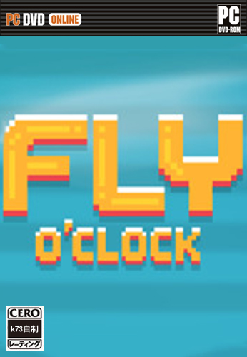 Fly O'Clock 汉化硬盘版下载