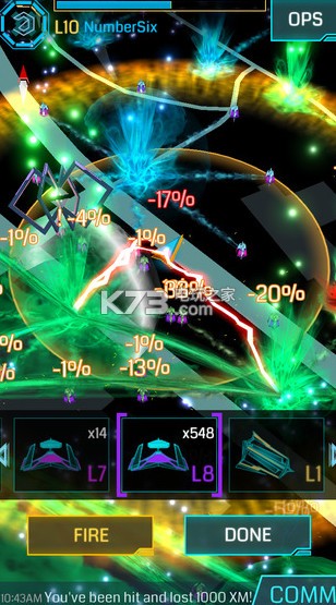 ingress v2.20.2 ios正版下載 截圖