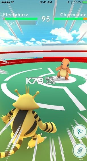 pokemon go v0.339.0 vivo版下載 截圖