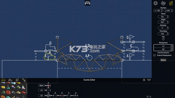 Poly Bridge 中文版下載 截圖