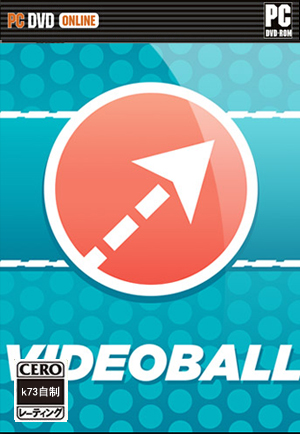 videoball单机版下载 videoball中文游戏下载 