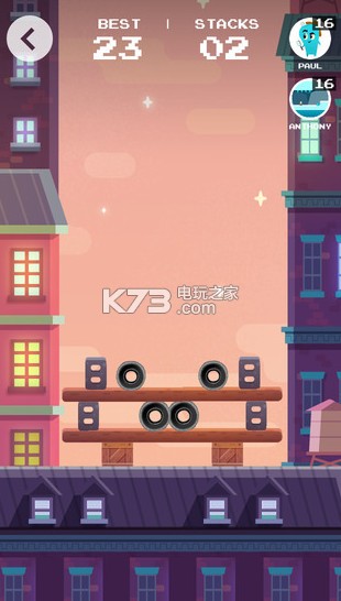 Leveled v1.4 ios手機(jī)版下載 截圖