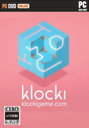 klocki汉化硬盘版下载 klocki中文版下载 