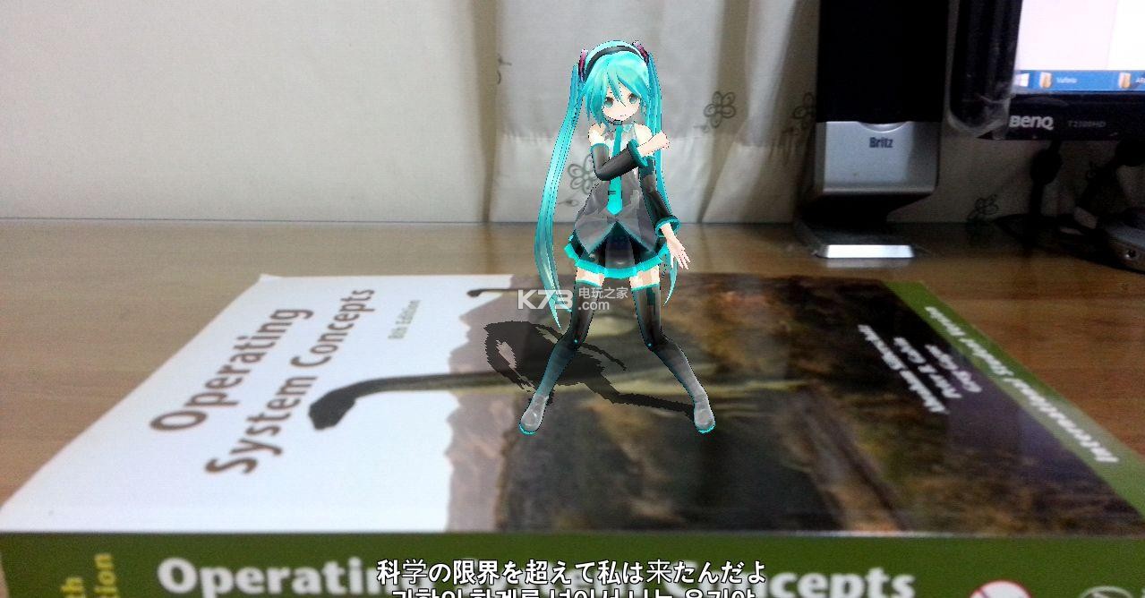 初音音樂會AR v0.15 安卓版下載 截圖