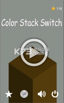 Color Stack Switch游戏安卓下载v1.0 Color Sta