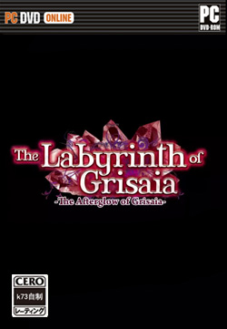 灰色的余晖中文破解版下载 The Afterglow of Grisaia下载 灰色的余晖中文破解版下载 The Afterglow of Grisaia下载