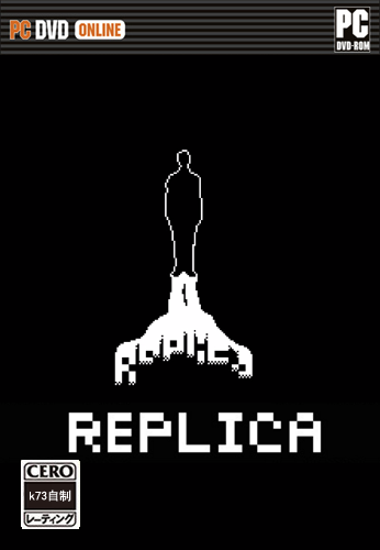 复制Replica 汉化硬盘版下载