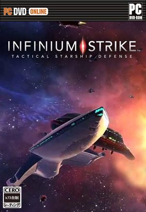无尽袭击中文硬盘版下载 Infinium Strike中文破解版下载 