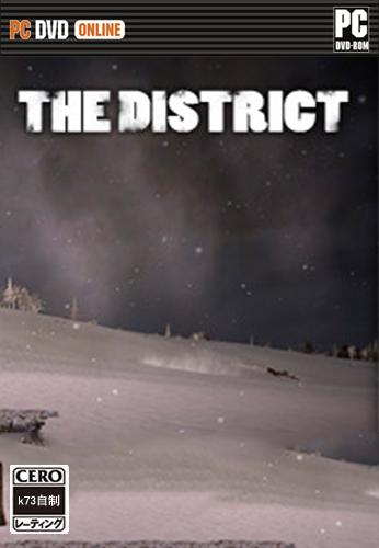 特区The District汉化硬盘版下载 The District游戏中文破解版下载 