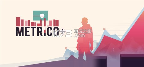 Metrico+ 漢化硬盤版下載 截圖