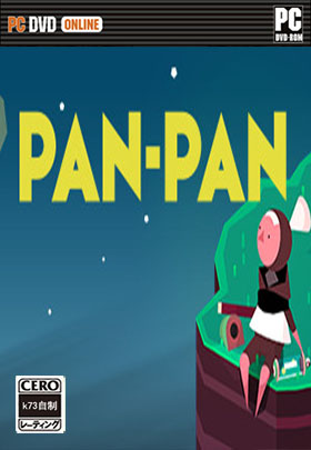 Pan-Pan v1.0.1 全版本修改器下载