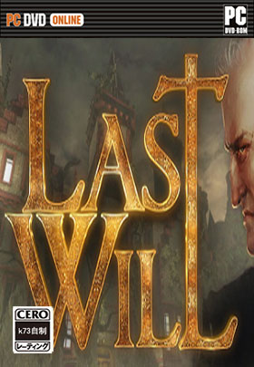 [PC]最后的遗愿汉化硬盘版下载 Last Will游戏中文破解版下载 