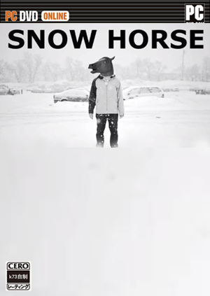 雪马Snow Horse 汉化硬盘版下载