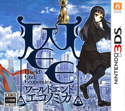 3ds World End Economica Episode.1日版预约 World End Economica Episode.1 3ds World End Economica Episode.1日版预约 World End Economica Episode.1