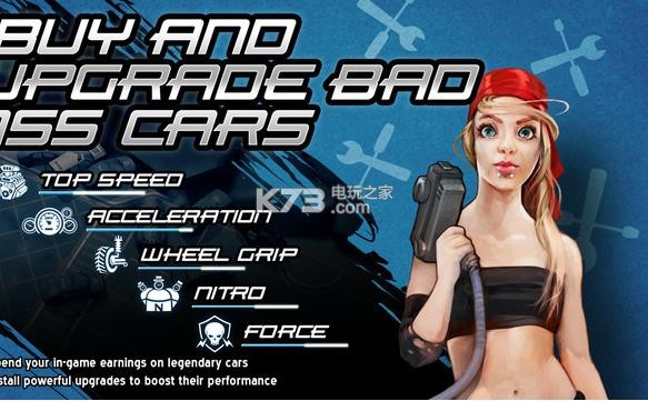 賽車戰(zhàn)爭Racing Wars v1.0.5 破解版下載 截圖