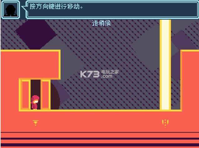 pc 我没有骗你1无敌版下载 我没有骗你1游戏下