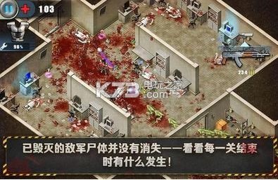孤胆枪手破解版下载v1.0.2 孤胆枪手谷歌完整版