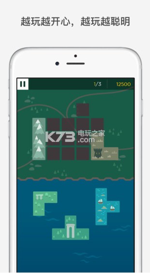 Peak v4.29 app下載 截圖