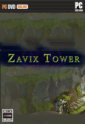 zavix tower 汉化硬盘版下载