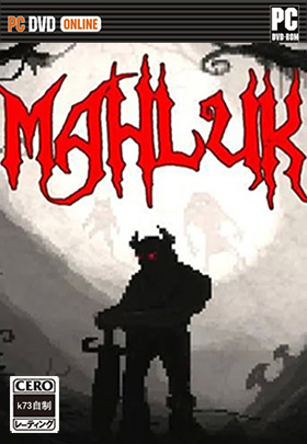 Mahluk暗黑恶魔 免安装未加密版下载
