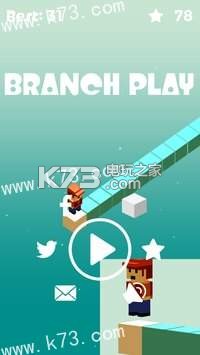 Branch Play v1.0 游戲下載 截圖