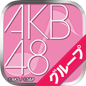 AKB48终于推出音游 v3.1.4 安卓版下载