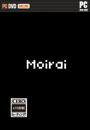 Moirai汉化硬盘版下载 Moirai游戏下载 