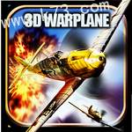 世界飞机大战：空战 v1.0.5 安卓下载