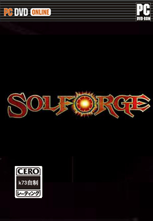 灵魂熔炉SolForge 汉化版下载