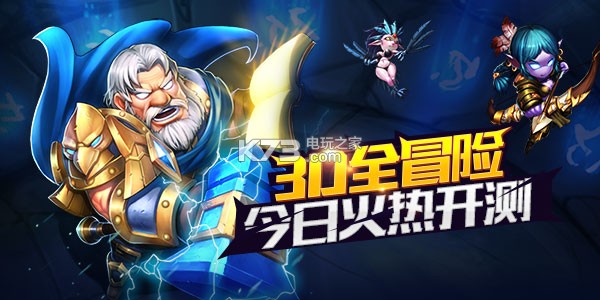 魔獸了么 v1.0 安卓版下載 截圖