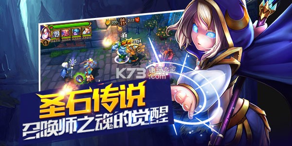 魔獸了么 v1.0 安卓版下載 截圖