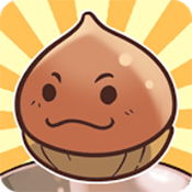 炒栗栗子安卓下载v1.12