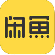 闲鱼app v7.15.41 下载手机版