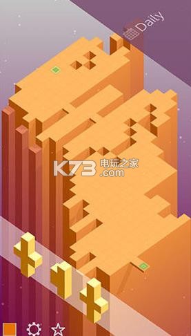 Outfolded v1..1.4 安卓版下載 截圖