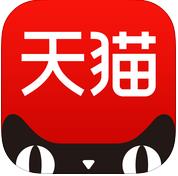 天猫app v15.19.0 下载