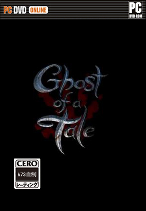 精灵鼠传说免安装未加密版下载 Ghost of a Tale中文版下载 