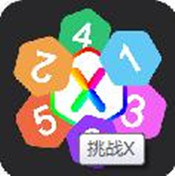 挑战X v1.0.1 安卓版下载