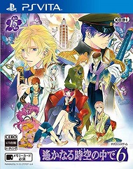 psv 遥远的时空中6幻灯轮舞曲日版下载 