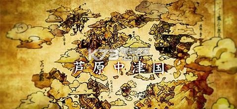 神釣 v1.3.0 內(nèi)購破解版下載 截圖