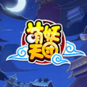 萌妖天团 v1.15.0 安卓正版下载