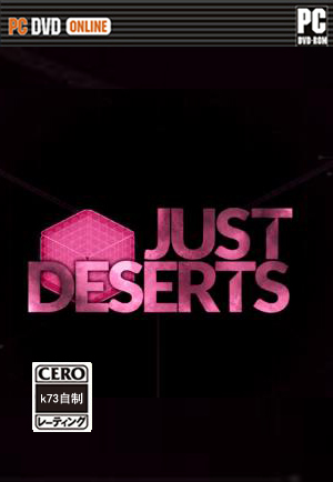 罪有应得汉化破解版下载 Just Deserts游戏下载 